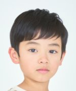 Hamada Aoi