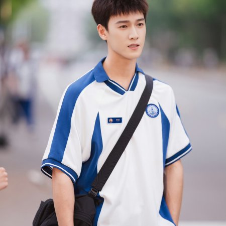 Dazzling (2026)