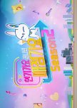 Maejeomgayo Season 2