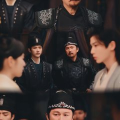 Shen Du Chinese Drama(2026) photo