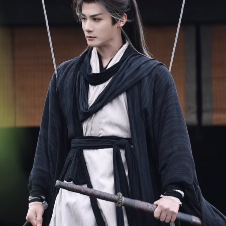 The Legend of Lu Xiaofeng ()