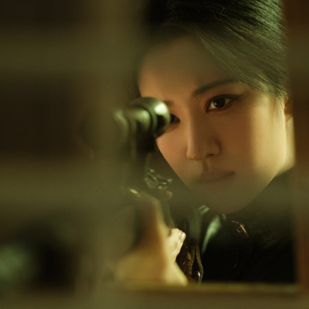 Wang Chu Ran