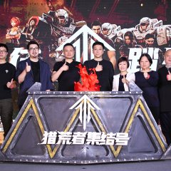 Ling Cage Chinese Drama photo