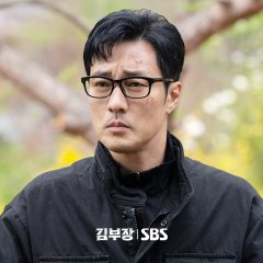 Agent Kim Reactivated Korean Drama photo