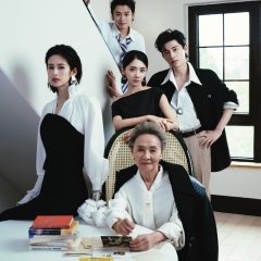 Ying Er photo