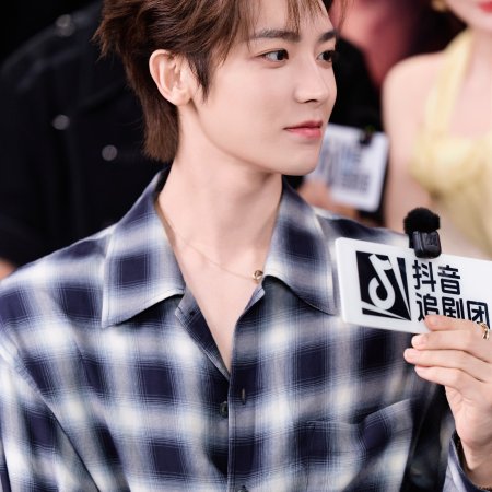 Key to the Phoenix Heart (2026)