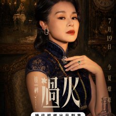 Myolie Wu photo