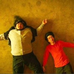 Okamoto Manta Japanese Movie(2024) photo