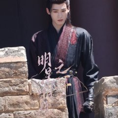 Yan Yu Chen photo
