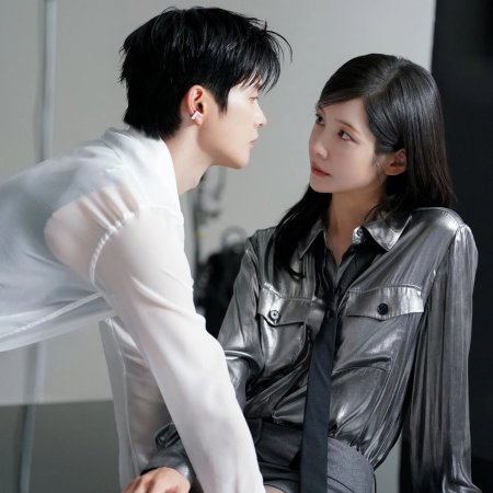 Seo In Guk