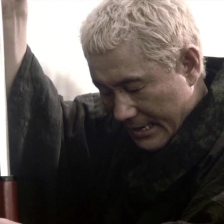 Zatoichi (2003)
