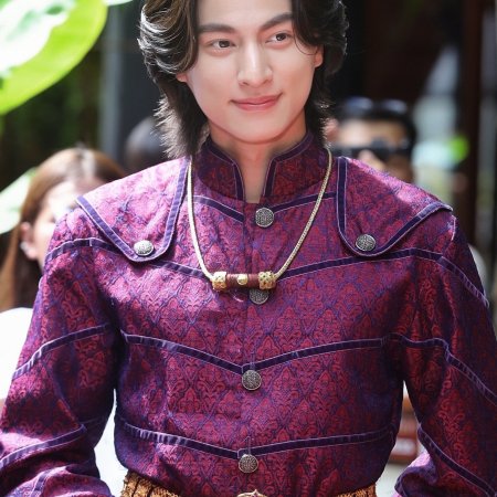 In the Name of Love (2026)