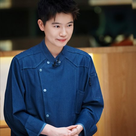 Chef of China Season 2 (2026)