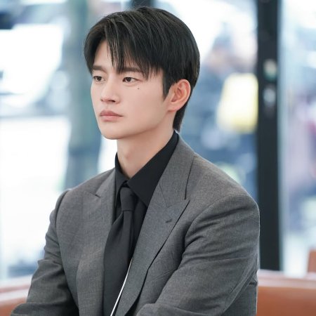 Seo In Guk