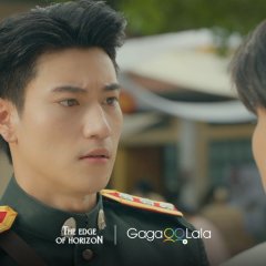 The Edge of Horizon Thai Drama(2026) photo