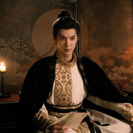 Chen Zhe Yuan