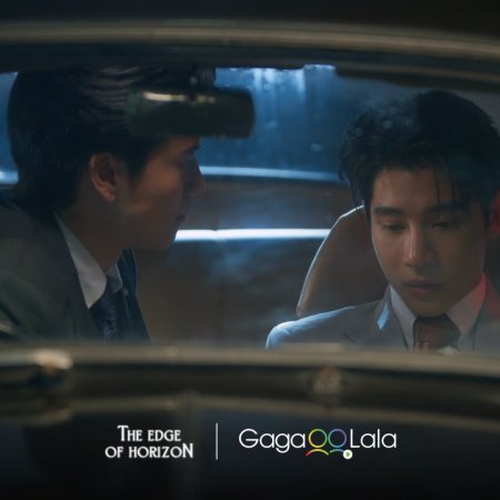 Ongsa Theethuch Khummuang