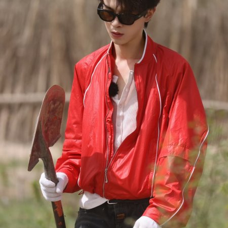 He Hao Nan