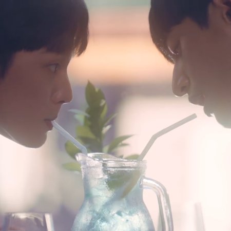 Love Class (2022)