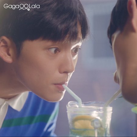 Love Class (2022)