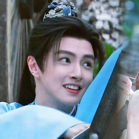 Ting Yin ()