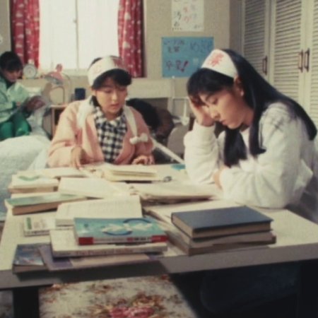 Shoujo Commando Izumi (1987)