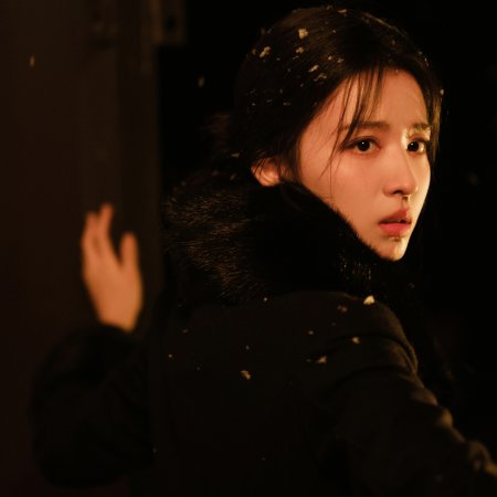 Wang Chu Ran
