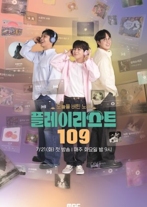 Playlist 109