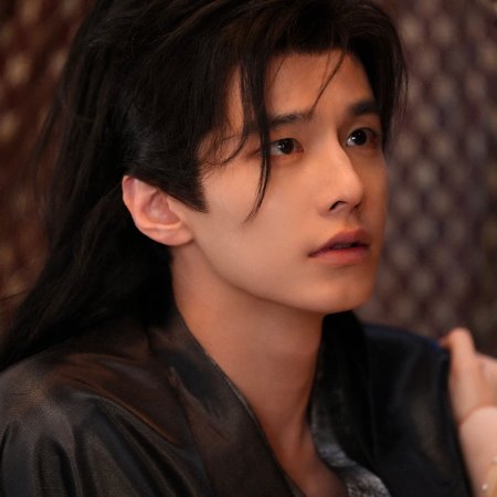 He Yu