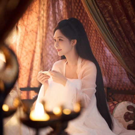 Meng Zi Yi