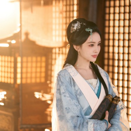 Meng Zi Yi