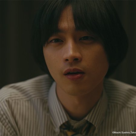 Fake Fact Lips (2026)