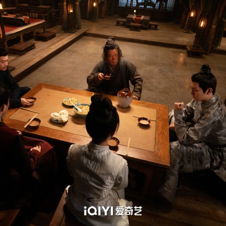 Strange Tales of Tang Dynasty II To the West (2024)