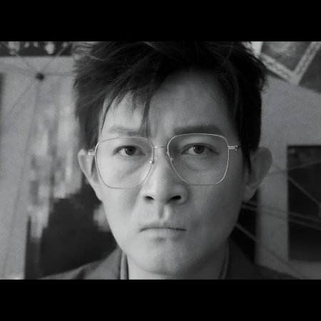 Strange Tales of Tang Dynasty II To the West (2024)