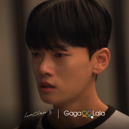 Seo I Han