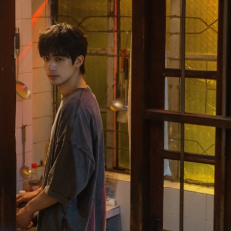 Love for You (2026)
