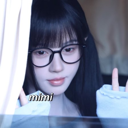 Ju Jing Yi