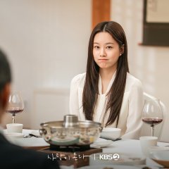Park Yoo Na photo