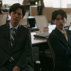 Amano Asahi photo