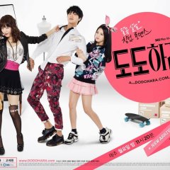 Be Arrogant Korean Drama photo