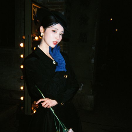 Wang Chu Ran