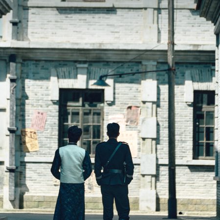Cases between Us (2026)