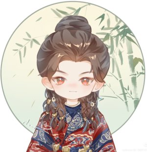 Katherine