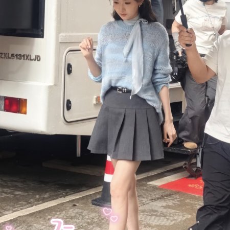 Where Her Hemline Brushed ()