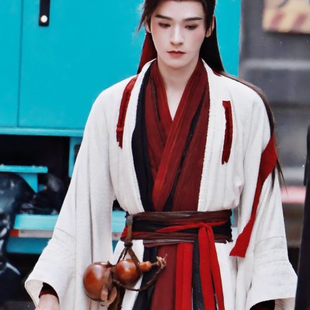 The Legend of Lu Xiaofeng ()