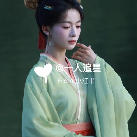 Wu Jin Yan