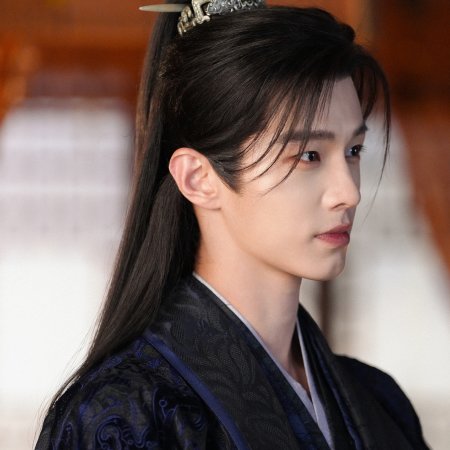 He Yu