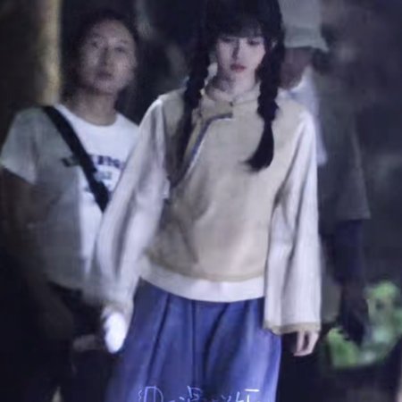 Ju Jing Yi