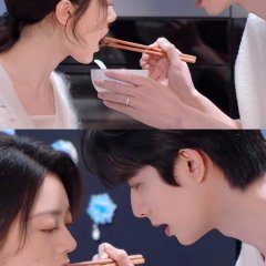 Shine on Me Chinese Drama photo