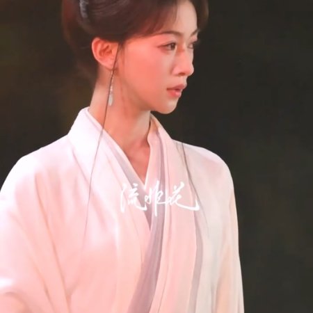 Wu Jin Yan